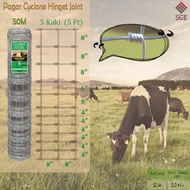 Pagar Cyclone Fence Hinget Joint 5Kaki(5ft)【Tebal dawai 2.0mm】Pagar Kambing Pagar Lembu Rusa 50m Gal