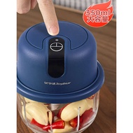 Rongshida Garlic Handy Tool Household Garlic Crusher Electric Garlic Crusher Small Garlic Crusher Ga