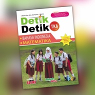 Intan Pariwara - Book Seconds - Seconds TKA Intan Pariwara SD MI