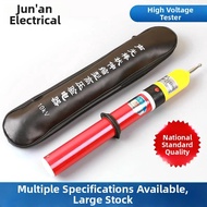 High Voltage Detector 10kV
