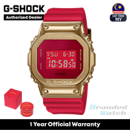 [OFFICIAL CASIO WARRANTY] Casio G-Shock GM-5600CX-4 Chinese New Year 2021 Limited Edition (watch for man / jam tangan lelaki / casio watch for men / casio watch / men watch / watch for men / jam digital / g shock original)