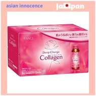 FANCL DEEP CHARGE COLLAGEN Drink 50ml × 10 beauty japan　【Direct from Japan】