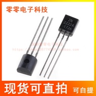 2N222A In-Line TO-92 NPN Type Low Power Transistor In-Line Triode 2N222 Long Electricity