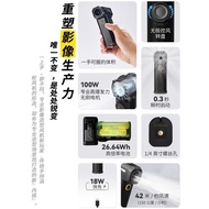 NITECORE奈特科爾CW20造型鼓風機無線除塵便攜戶外攝影吸塵吹風機