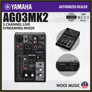 Yamaha AG03MK2 3-Channel Live Streaming Mixer / USB Mixer / Audio Interface - Black