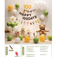 Jamuan Seratus Hari 100 Hari Bayi Aksesori Hari Jadi Sen 100 Adegan Belon Peringatan Hari Menghiasi 