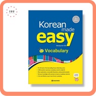 [Korean Language Book] Korean Made Easy - Vocabulary (MP3 Free Download)