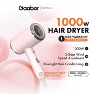 Gaabor High Speed Hair Dryer 1000W