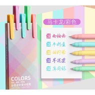 5Pcs/Box Retro Morandi  Colored Gel Pen Set office stationery