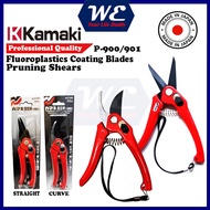 7.5 INCH KAMAKI PRUNING SHEARS