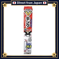 [Direct from Japan] Daiso Melamine Sponge Magic Sponge Jumbo Size Kitchen Bathroom Eraser