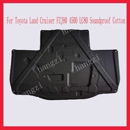 For Toyota Land Cruiser FZJ80 Sound Insulation Cotton 4500 LC80 Engine Hood Thermal Insulation Cotto