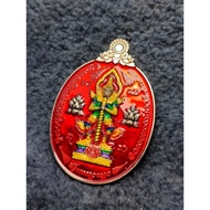 【818泰国佛牌】Kruba Kittichai 2565 RIAN TAOWETSUWAN (1st Batch) Ner Ngern Longya 古巴吉帝猜(山中圣人 古巴棺材) 鬼王连陶卫素弯