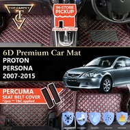 PROTON PERSONA ( 2007 - 2015 ) 6D PU Leather Car Carpet VIP Car Mat Floor Mat Alas Kaki Karpet Keret