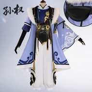 Son Kwon cos clothing Game King Glory Son Kwon cosplay Gangdong Young Master Son Kwon cos clothing