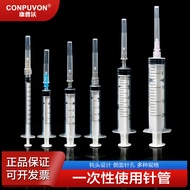 塑料针筒注射器兽用一次性针管1ml3ml5ml10ml20ml科研