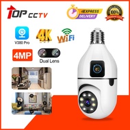 Dual Closed Circuit TV IP Security Camera V380 PRO CCTV Camera 4K 2.4/5GWiFi Camera