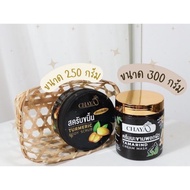 CY01-CY02 Tamarind Cream Set For Skin Turmeric