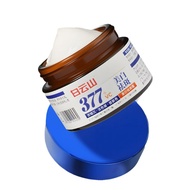 白云山美白祛斑霜  377VC 新品