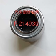 F-214930 ST75112 Needle Roller Bearing Full Smooth V48 Needle Roller Bearing