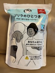 日本腳底按摩器