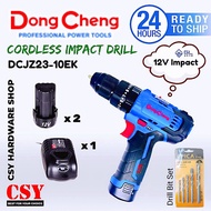 DONG CHENG Cordless Impact Drill 12V DCJZ23-10EK New Model (Free Drill Bit Set)