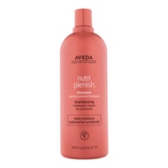AVEDA Nutriplenish Shampoo Deep Moisture