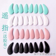 [Guzheng's Nails] [Double-Sided Arc Resin] Guzheng Nails Hard Finger Children Beginners Adult Prosth