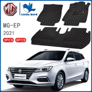Little Bird พรมปูพื้นรถยนต์ โรงงานผลิตของไทย MG EP 2021 MGEP การรับประกันคืนสินค้าภายใน7วัน พรมรถยนต