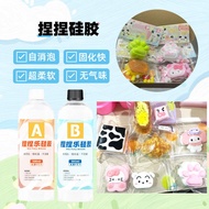 Taba squishy Silicone AB Adhesive Translucent Gel Glue Quick drying