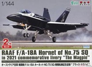 ≡MOCHO≡ PLATZ 1/144 PF-57 澳洲空軍 F/A-18A黃蜂式 Black Magpie 2入