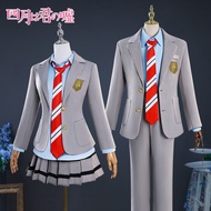 Anime Your Lie in April Miyazono Kaori Cosplay Costumes Arima Kousei Synthetic Wigs Pants Coat Jacke