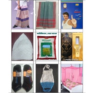 Bangladeshi Products/ All in One Made in Bangladesh Products/ Lungi/ Gamcha/ Genji/ Panjabi