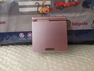 Gameboy Advance SP Game Boy GBASP