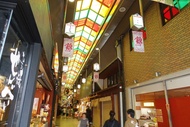 雷西住宿錦Resi Stay Nishiki