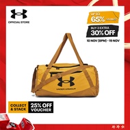 Under Armour UA Hustle 5.0 Packable XS Duffle - YELLOW (711)