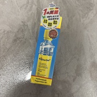 $100 China Oel 德國百靈油 10mL