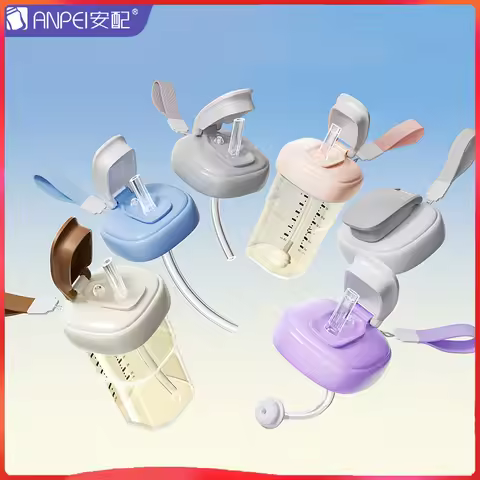 Suitable for hegen bottle accessories/cup cover/handle/square bottle universal/