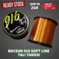 【FL006】BOCEAN 916 SOFT FISHING LINE TALI TANGSI TALI MANCING PANCING KOLAM