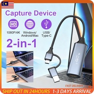 Video Capture Card 4K HDMI to USB/Type-C HDMI Video Grabber Box for Camera DVD Live Stream Record