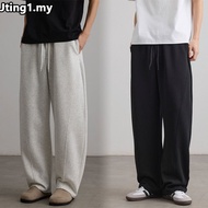 Ready Stock Light Gray Seluar Baggy Lelaki Sweatpants Men Loose Seluar Track Lelaki Fashion Baggy Pa