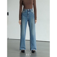 BCK - Karla Women's Loose Highwaist Jeans