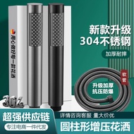 Handheld Shower Head 304 Stainless Steel Brushed Color Pressurized Shower Head Pressurized Bathroom 