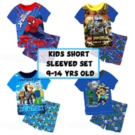 Cuddle Me 9-14 Years Old Kids Pyjamas / Children Sleepwear / Kids Pajamas Set / Kids Short Sleeved Playset