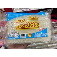Serda Dehydrated Rice Vermicelli / Bihun Serda 180g Halal Thailand