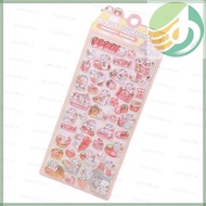 Ye2 As Embossed Bunnies Animal Sticker for Journal Planner Phone Case Scrapbooking