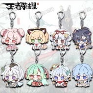 Otakumart - Honor of Kings 8Keychain, Cute, Chibi Character Variants