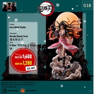 [Hero Belief Studio] Demon Slayer - Nezuko Demon Form 1/6 GK READY STOCK【】 現貨『Hero Belief Studio』 鬼灭