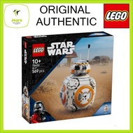 Lego Star Wars 75452 BB8 Astromech Droid (2026)