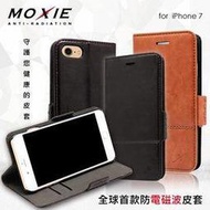【現貨】Moxie X-Shell iPhone 7 防電磁波 復古系列手機皮套 手機殼【容毅】